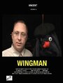 Wingman