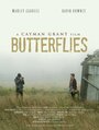 Butterflies (2014)