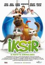 Iksir