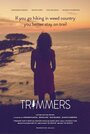 Trimmers (2014)