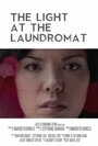 The Light at the Laundromat (2014)