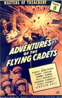 Adventures of the Flying Cadets