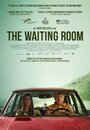 The Waiting Room (2015)