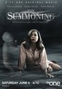 The Summoning (2015)