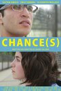 Chance(s)