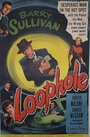 Loophole (1954)