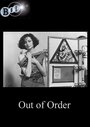 Out of Order (1987)