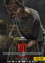 Kút