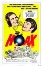 The Hoax (1972)