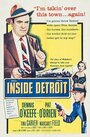 Inside Detroit (1956)