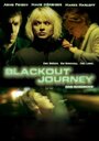 Blackout Journey (2004)