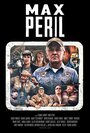 Max Peril (2015)