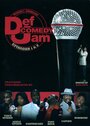 Def Comedy Jam