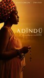 Adindu