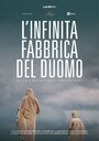 L'infinita fabbrica del Duomo