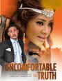 Uncomfortable Truth (2014)