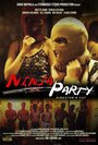 Ninja Party (2015)