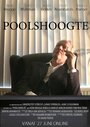 Poolshoogte