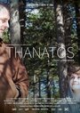 Thanatos