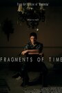 Fragments of Time (2014)