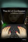 Art of Confession