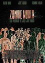 Zombie World (2013)