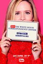 Full Frontal with Samantha Bee