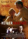 Die Hitlerkantate (2005)