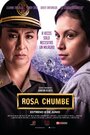 Rosa Chumbe