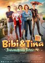 Bibi & Tina: Tohuwabohu total (2017)