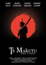 Te Makutu (The Curse) (2017)