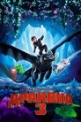Как Приручить Дракона 3 (2019)